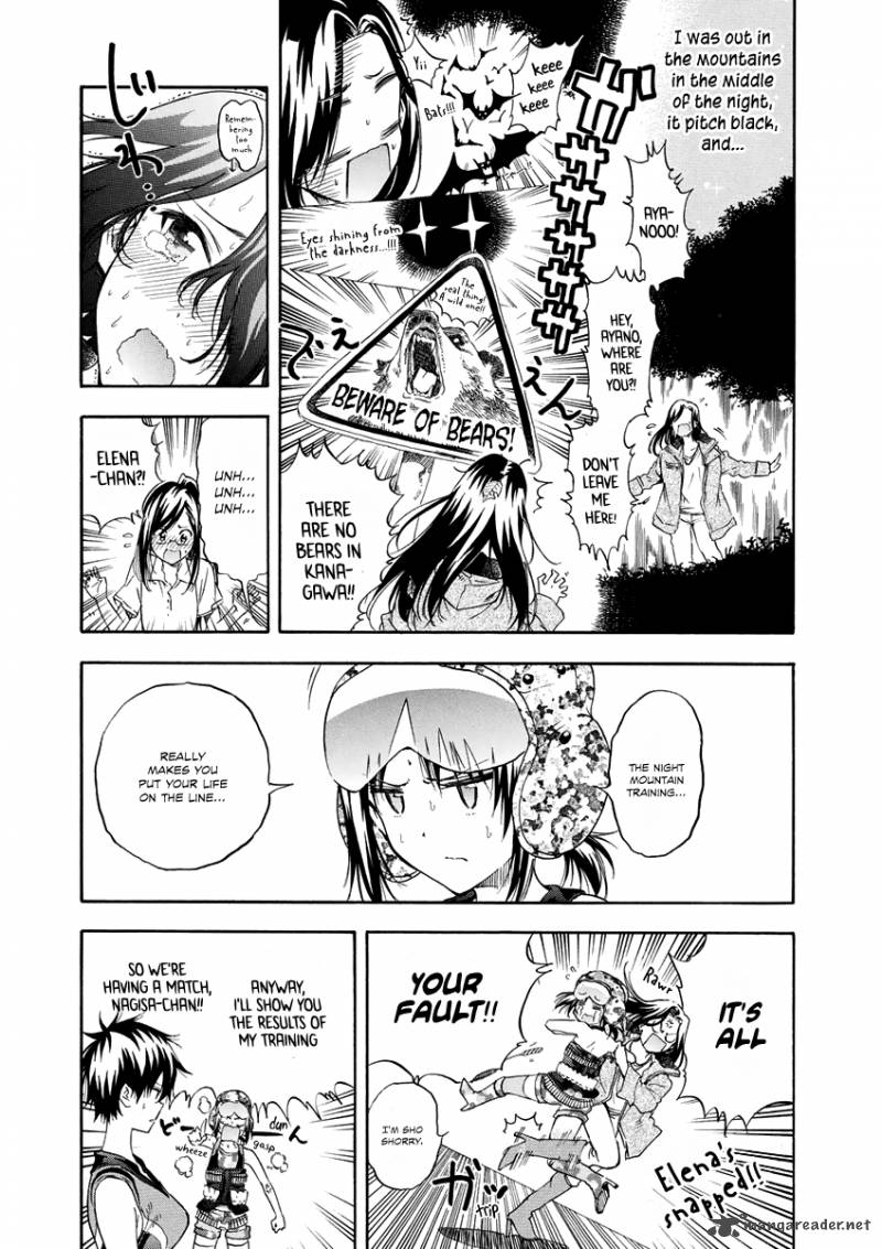 Hanebado Chapter 9 Page 6