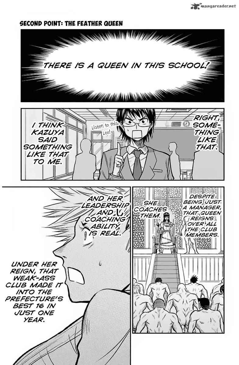 Hanekoi Lion Chapter 2 Page 7