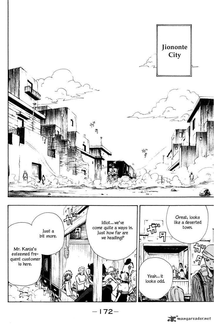 Hangyaku No Kagetsukai Chapter 5 Page 5
