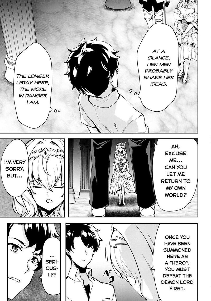 Hangyaku No Yuusha Skill Wo Tsukatte Haraguro Oujo No Kokoro To Karada Wo Shouakuseyo Chapter 1 Page 10