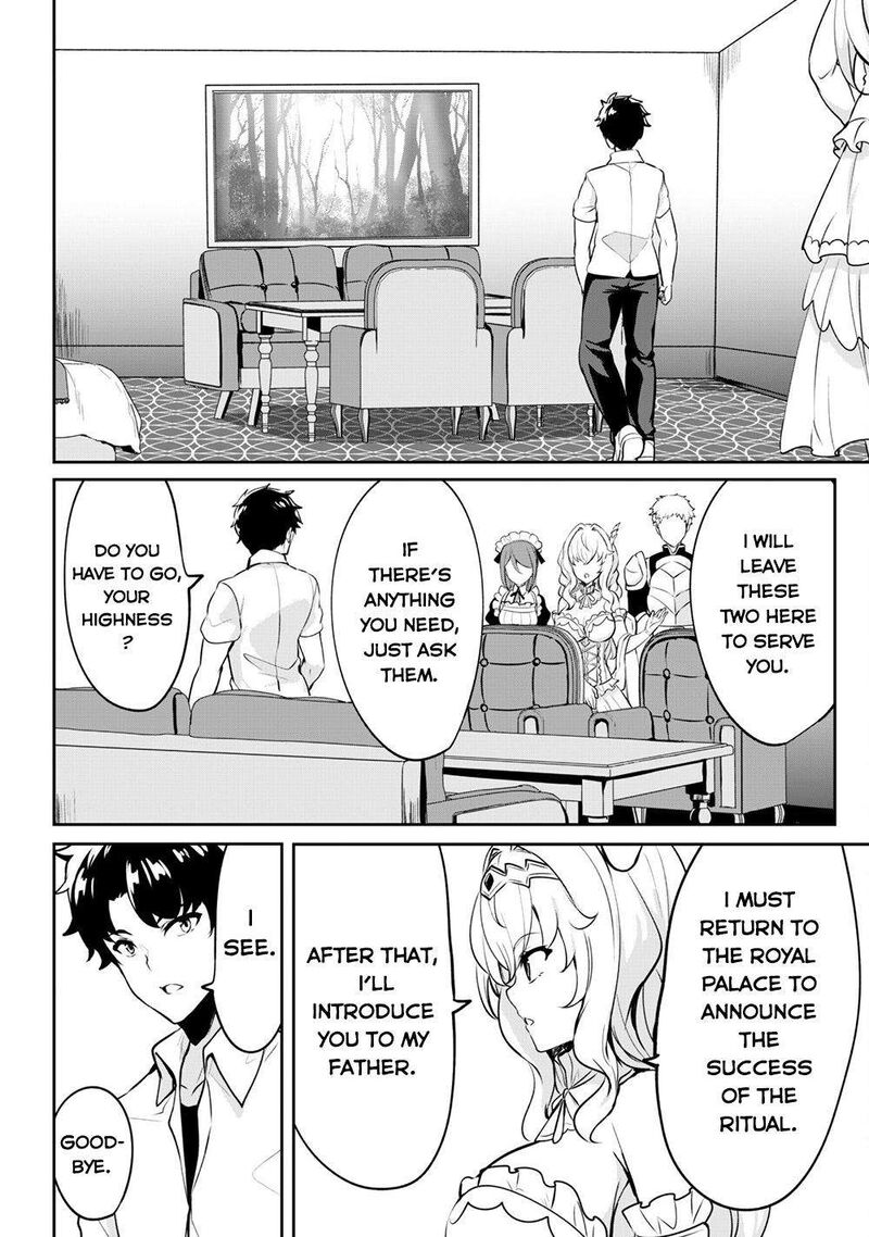 Hangyaku No Yuusha Skill Wo Tsukatte Haraguro Oujo No Kokoro To Karada Wo Shouakuseyo Chapter 1 Page 13