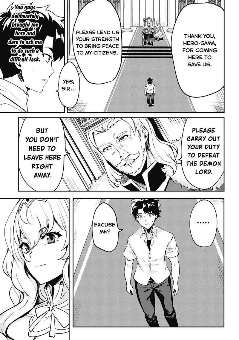 Hangyaku No Yuusha Skill Wo Tsukatte Haraguro Oujo No Kokoro To Karada Wo Shouakuseyo Chapter 1 Page 20