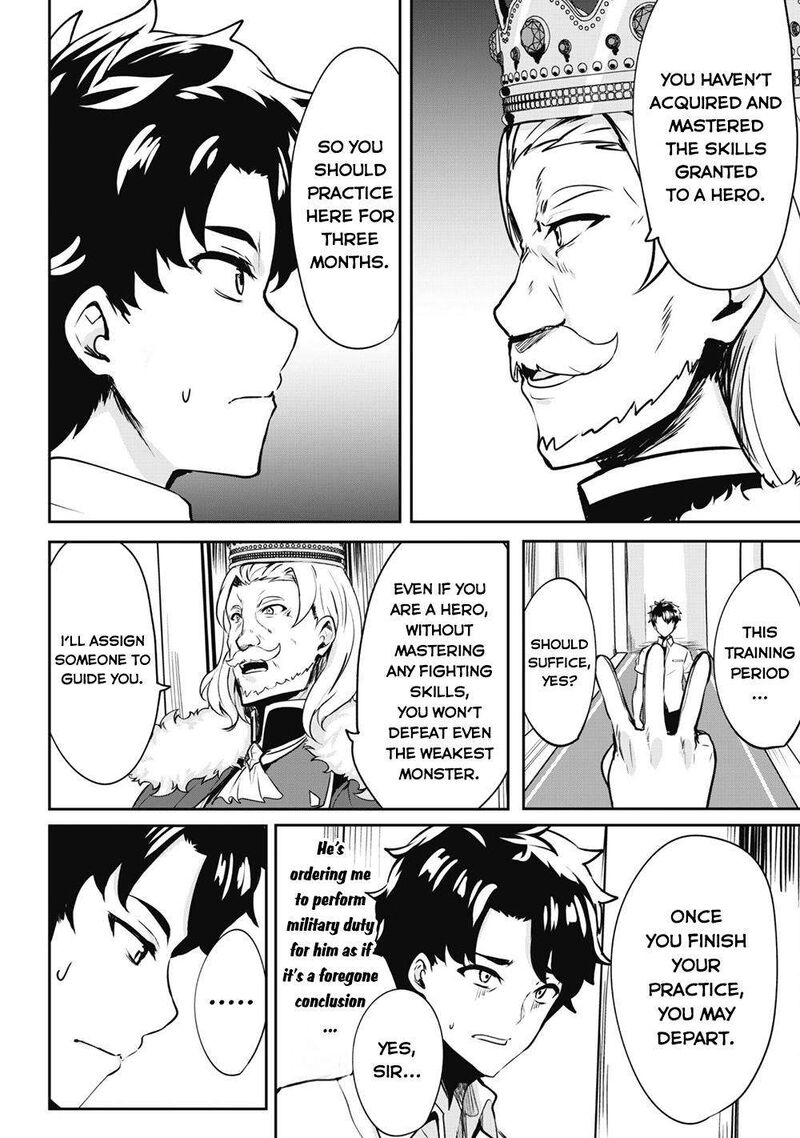 Hangyaku No Yuusha Skill Wo Tsukatte Haraguro Oujo No Kokoro To Karada Wo Shouakuseyo Chapter 1 Page 21