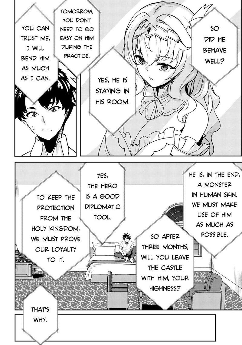 Hangyaku No Yuusha Skill Wo Tsukatte Haraguro Oujo No Kokoro To Karada Wo Shouakuseyo Chapter 1 Page 27