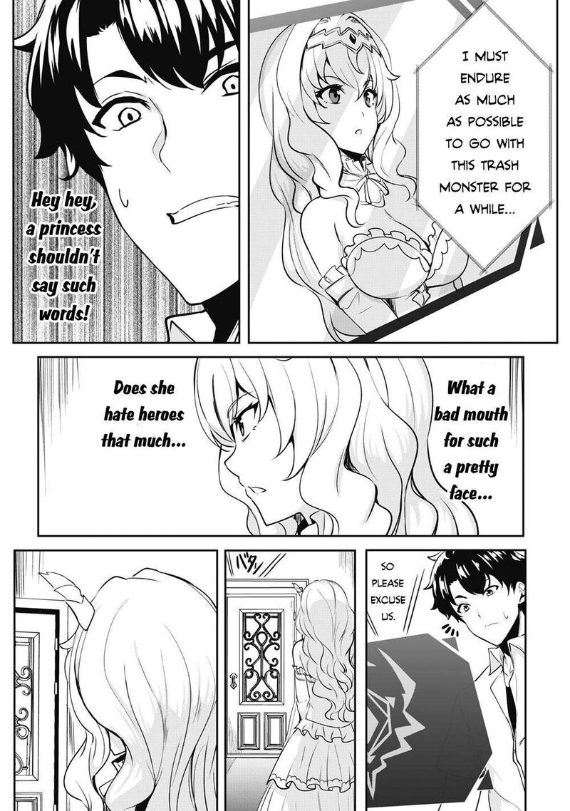 Hangyaku No Yuusha Skill Wo Tsukatte Haraguro Oujo No Kokoro To Karada Wo Shouakuseyo Chapter 1 Page 28