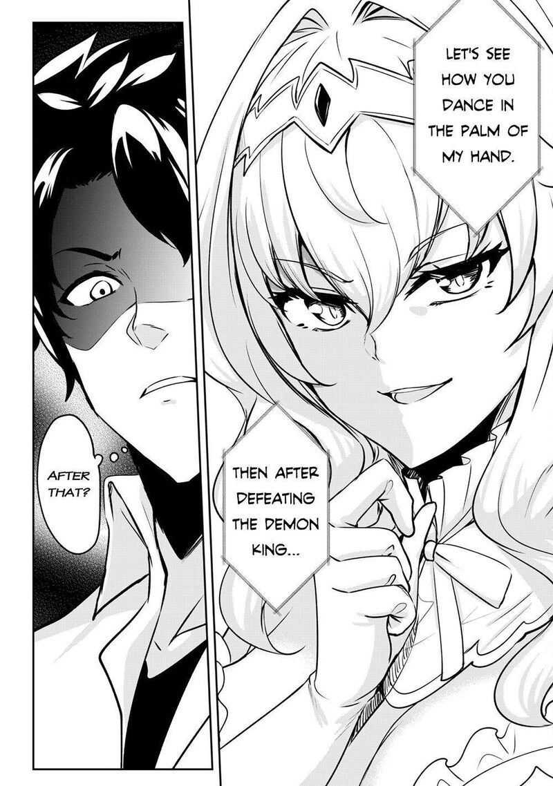 Hangyaku No Yuusha Skill Wo Tsukatte Haraguro Oujo No Kokoro To Karada Wo Shouakuseyo Chapter 1 Page 29