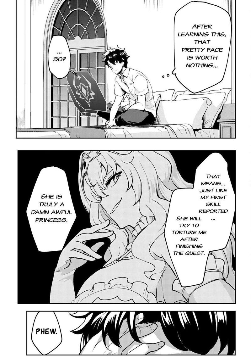 Hangyaku No Yuusha Skill Wo Tsukatte Haraguro Oujo No Kokoro To Karada Wo Shouakuseyo Chapter 1 Page 30