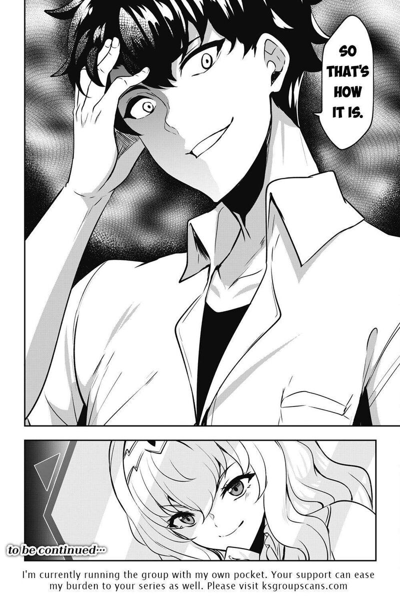 Hangyaku No Yuusha Skill Wo Tsukatte Haraguro Oujo No Kokoro To Karada Wo Shouakuseyo Chapter 1 Page 31