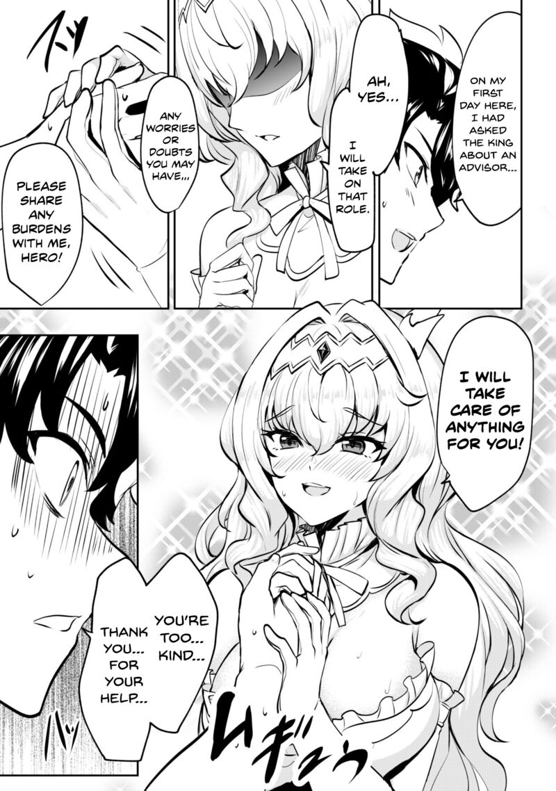 Hangyaku No Yuusha Skill Wo Tsukatte Haraguro Oujo No Kokoro To Karada Wo Shouakuseyo Chapter 12 Page 11