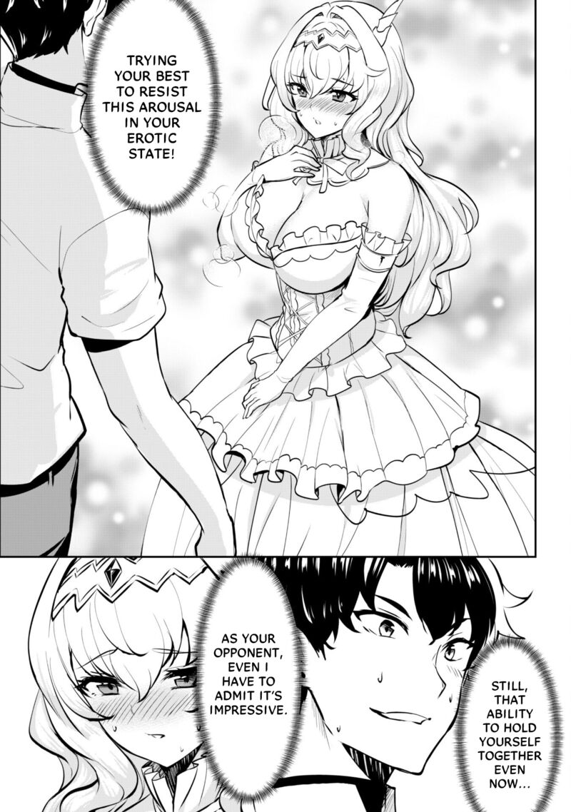 Hangyaku No Yuusha Skill Wo Tsukatte Haraguro Oujo No Kokoro To Karada Wo Shouakuseyo Chapter 12 Page 13