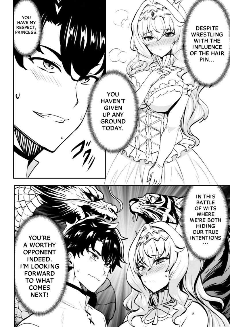 Hangyaku No Yuusha Skill Wo Tsukatte Haraguro Oujo No Kokoro To Karada Wo Shouakuseyo Chapter 12 Page 14
