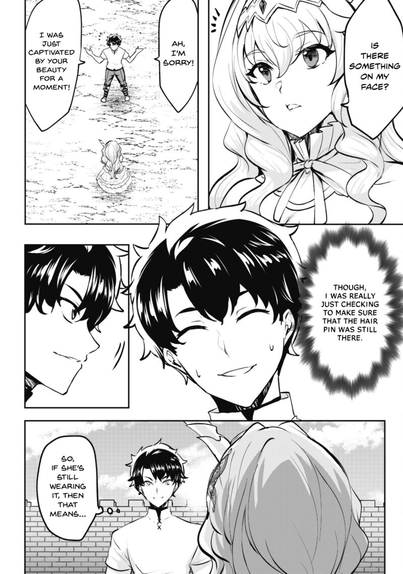 Hangyaku No Yuusha Skill Wo Tsukatte Haraguro Oujo No Kokoro To Karada Wo Shouakuseyo Chapter 12 Page 2