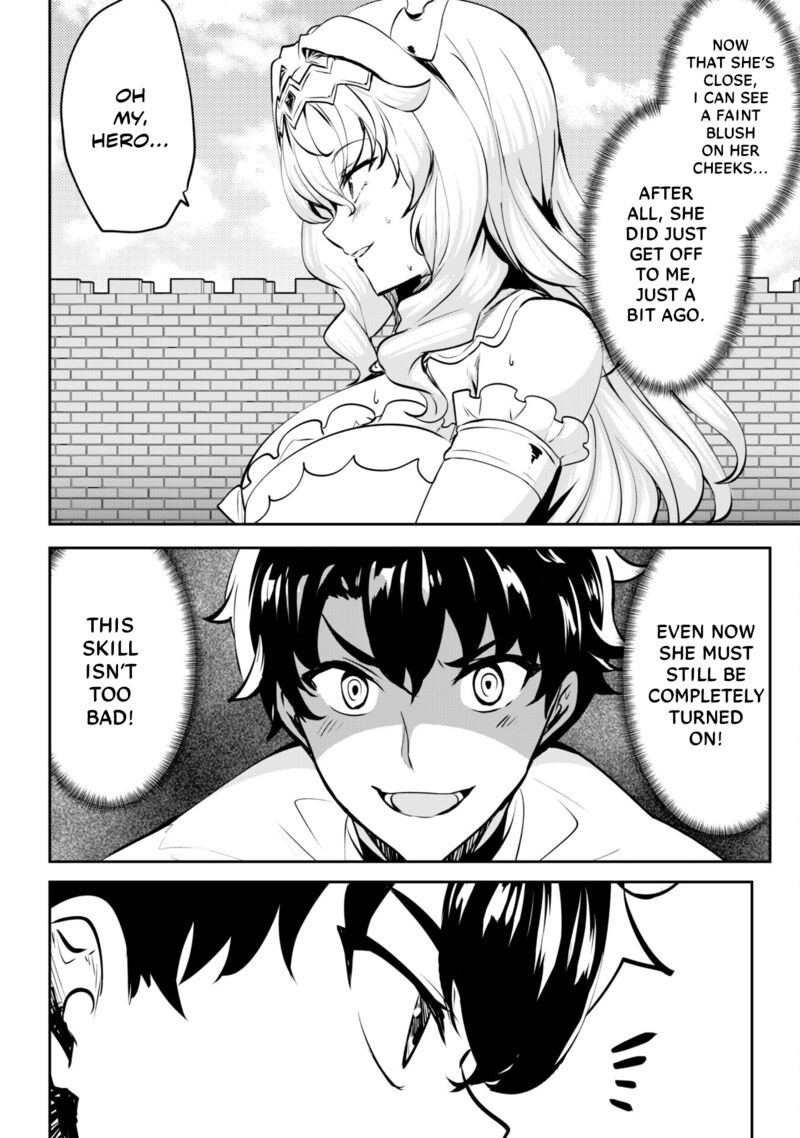 Hangyaku No Yuusha Skill Wo Tsukatte Haraguro Oujo No Kokoro To Karada Wo Shouakuseyo Chapter 12 Page 4