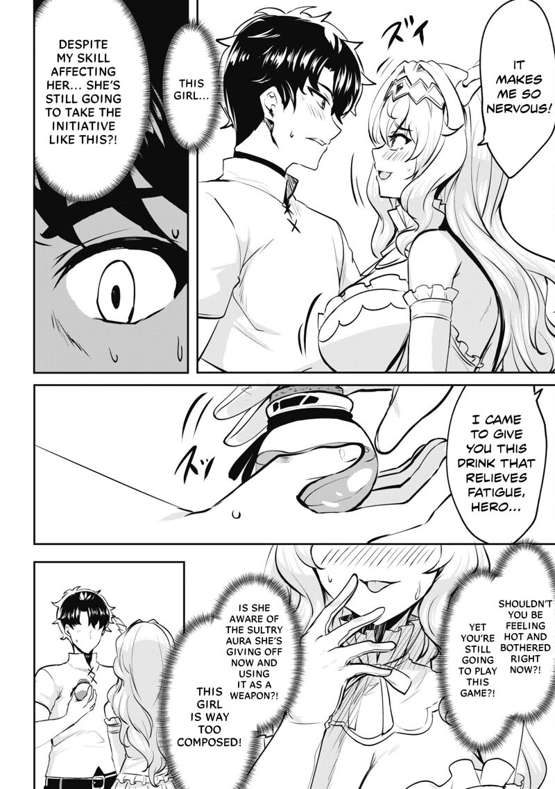 Hangyaku No Yuusha Skill Wo Tsukatte Haraguro Oujo No Kokoro To Karada Wo Shouakuseyo Chapter 12 Page 6