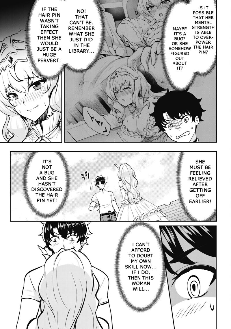 Hangyaku No Yuusha Skill Wo Tsukatte Haraguro Oujo No Kokoro To Karada Wo Shouakuseyo Chapter 12 Page 7