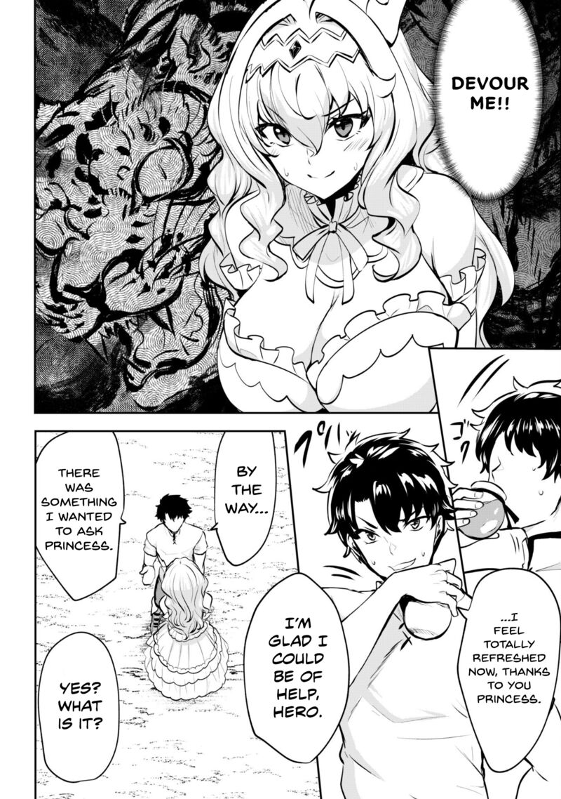Hangyaku No Yuusha Skill Wo Tsukatte Haraguro Oujo No Kokoro To Karada Wo Shouakuseyo Chapter 12 Page 8