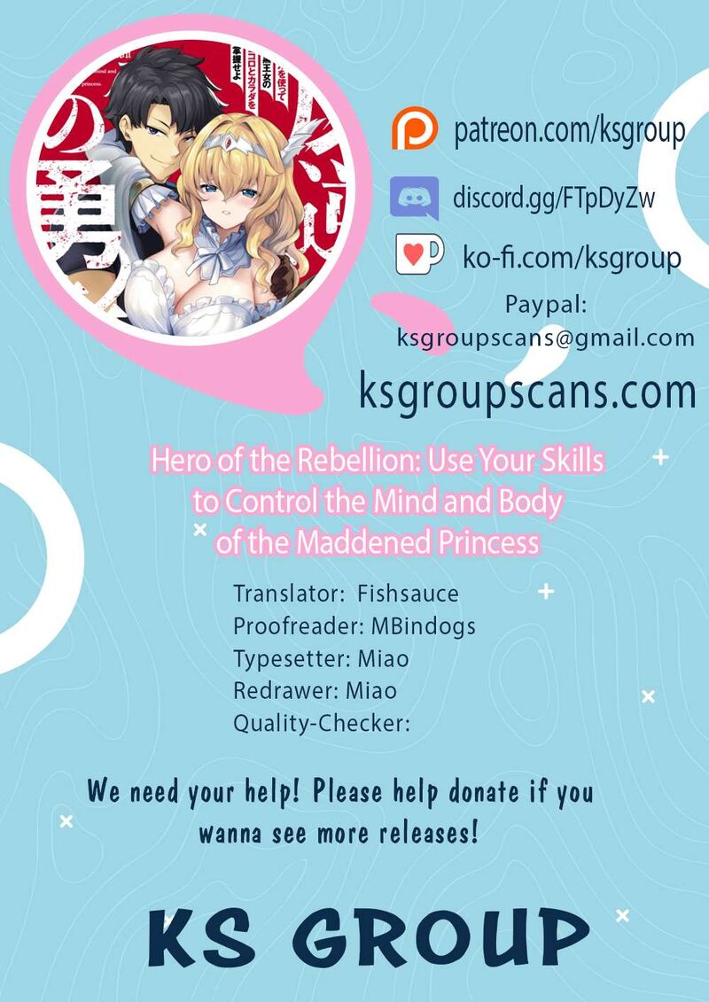 Hangyaku No Yuusha Skill Wo Tsukatte Haraguro Oujo No Kokoro To Karada Wo Shouakuseyo Chapter 14 Page 1