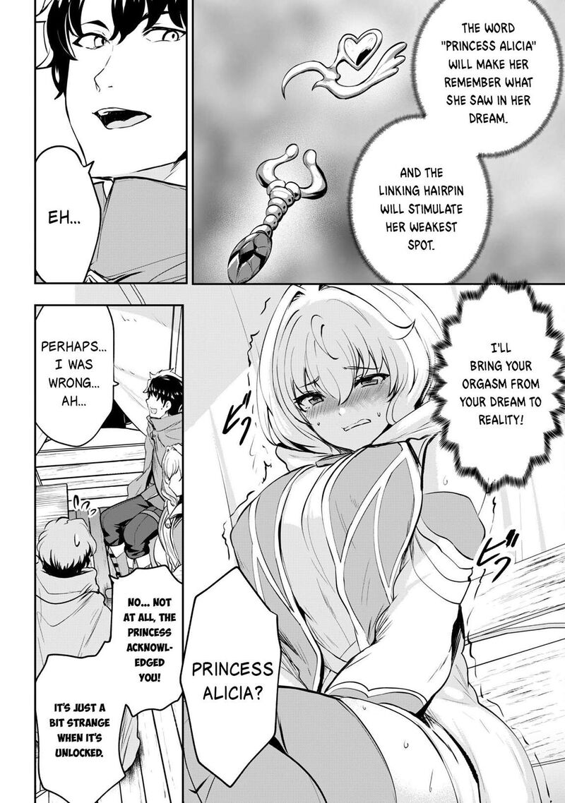 Hangyaku No Yuusha Skill Wo Tsukatte Haraguro Oujo No Kokoro To Karada Wo Shouakuseyo Chapter 14 Page 13