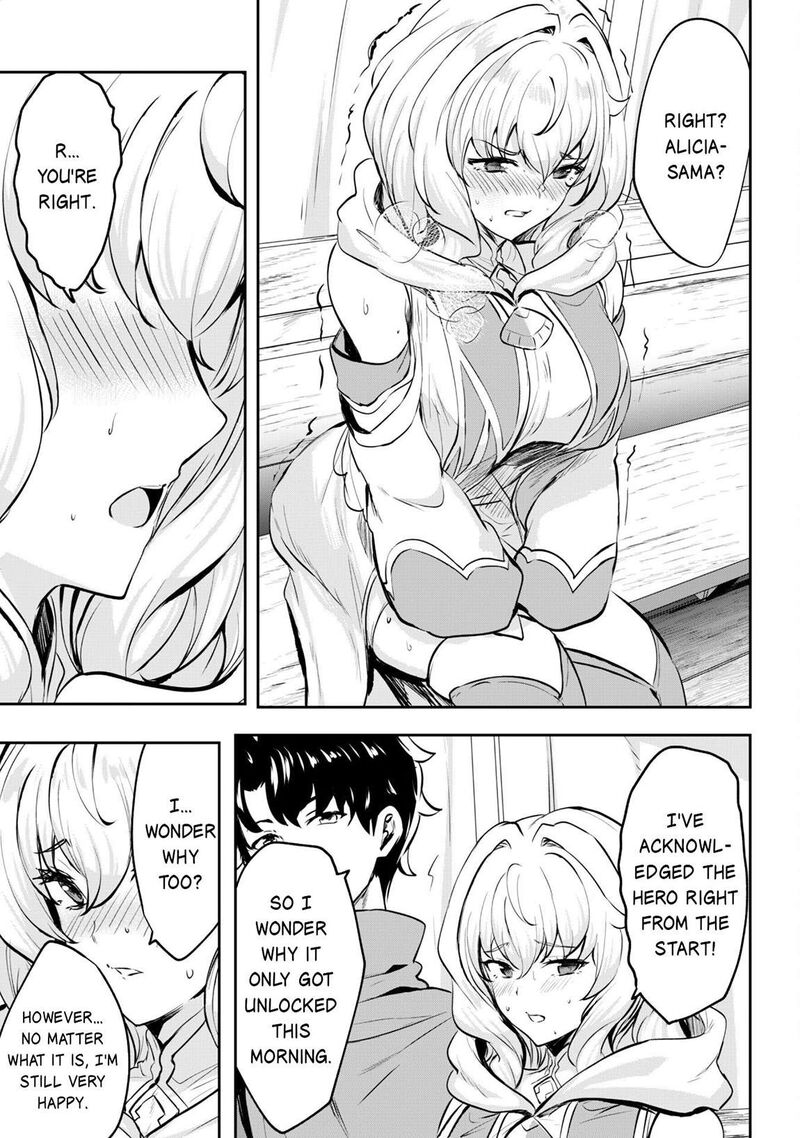 Hangyaku No Yuusha Skill Wo Tsukatte Haraguro Oujo No Kokoro To Karada Wo Shouakuseyo Chapter 14 Page 14