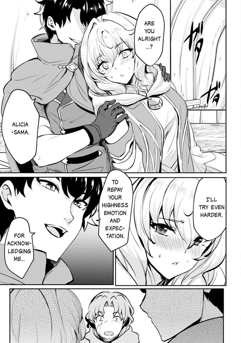 Hangyaku No Yuusha Skill Wo Tsukatte Haraguro Oujo No Kokoro To Karada Wo Shouakuseyo Chapter 14 Page 16