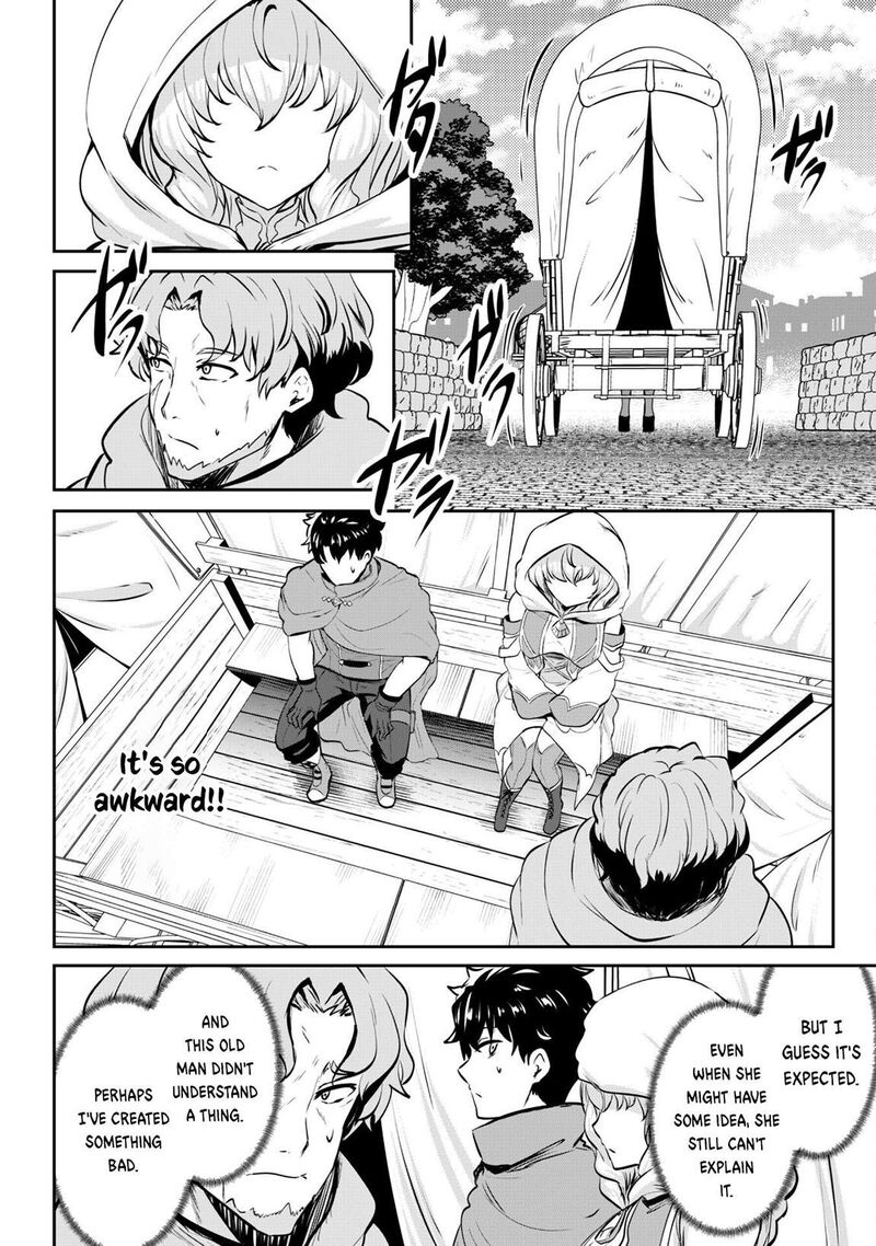 Hangyaku No Yuusha Skill Wo Tsukatte Haraguro Oujo No Kokoro To Karada Wo Shouakuseyo Chapter 14 Page 17