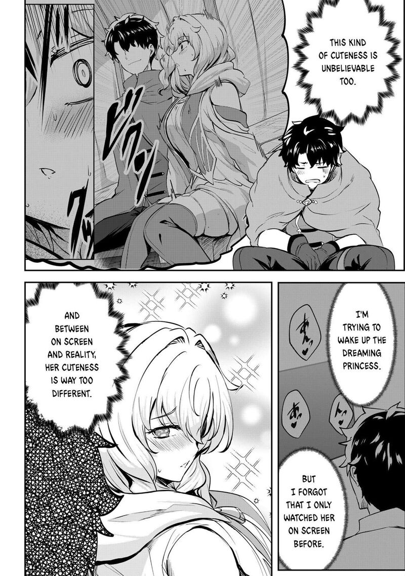 Hangyaku No Yuusha Skill Wo Tsukatte Haraguro Oujo No Kokoro To Karada Wo Shouakuseyo Chapter 14 Page 19