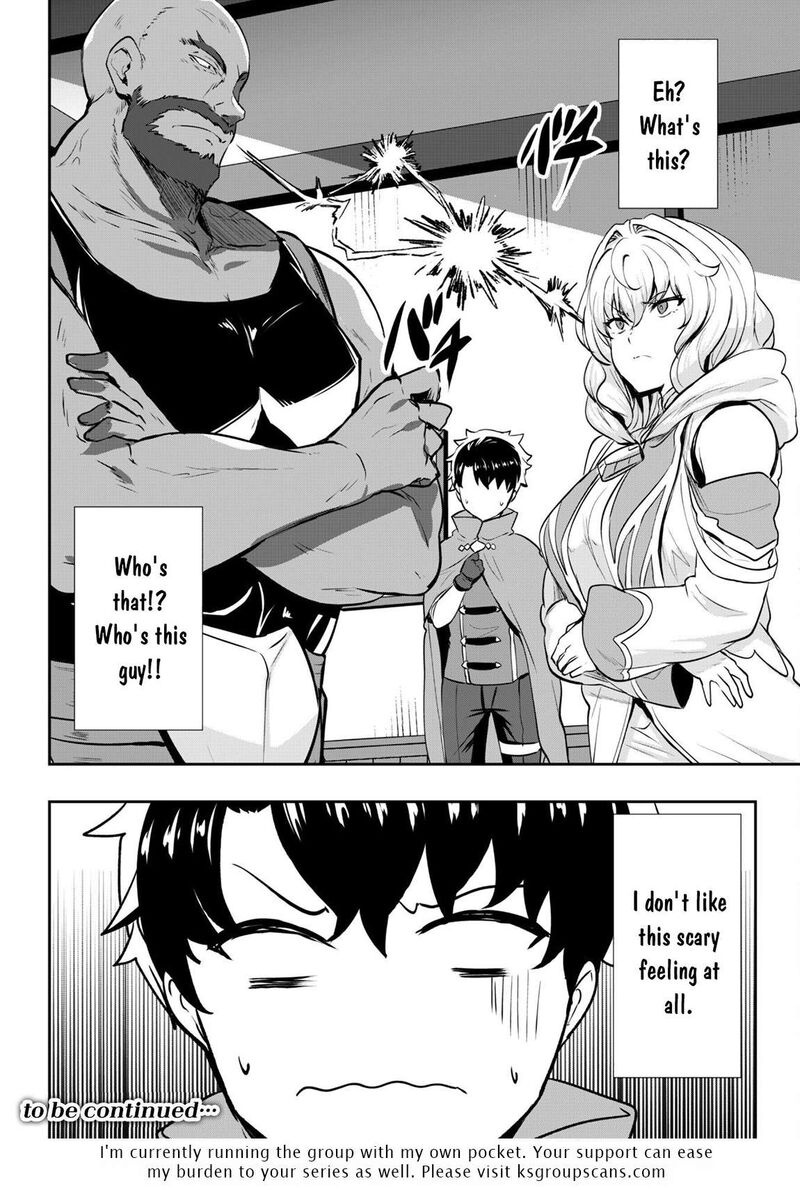 Hangyaku No Yuusha Skill Wo Tsukatte Haraguro Oujo No Kokoro To Karada Wo Shouakuseyo Chapter 14 Page 23