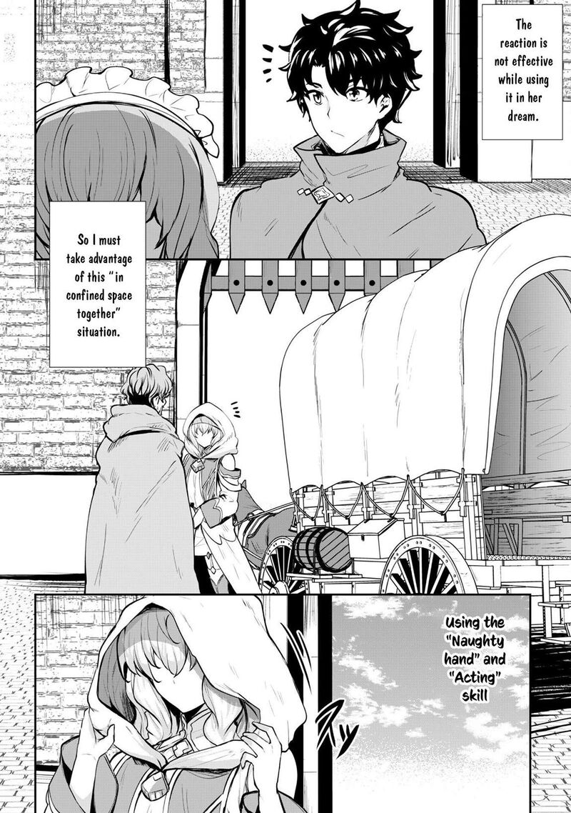 Hangyaku No Yuusha Skill Wo Tsukatte Haraguro Oujo No Kokoro To Karada Wo Shouakuseyo Chapter 14 Page 3