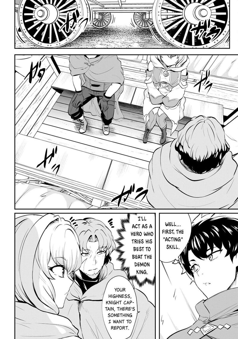 Hangyaku No Yuusha Skill Wo Tsukatte Haraguro Oujo No Kokoro To Karada Wo Shouakuseyo Chapter 14 Page 5