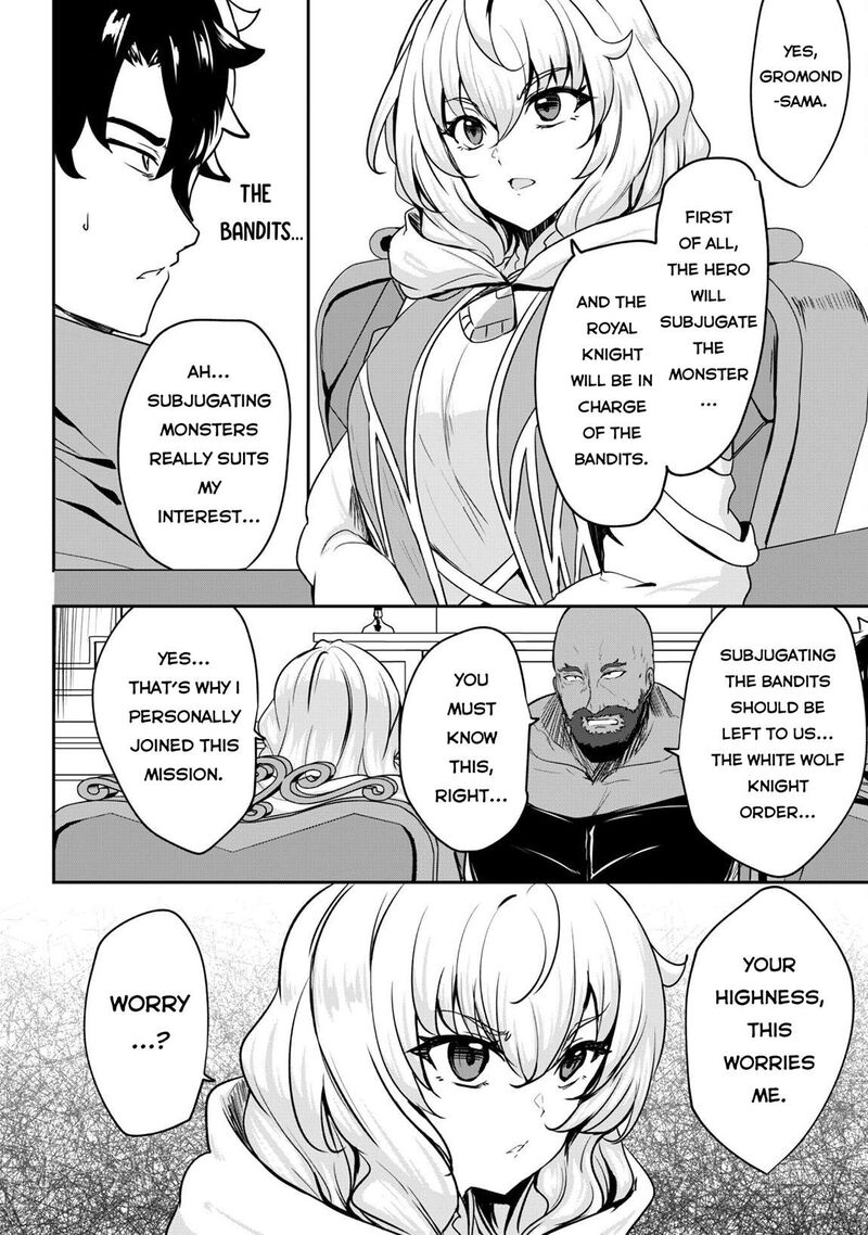 Hangyaku No Yuusha Skill Wo Tsukatte Haraguro Oujo No Kokoro To Karada Wo Shouakuseyo Chapter 15 Page 10