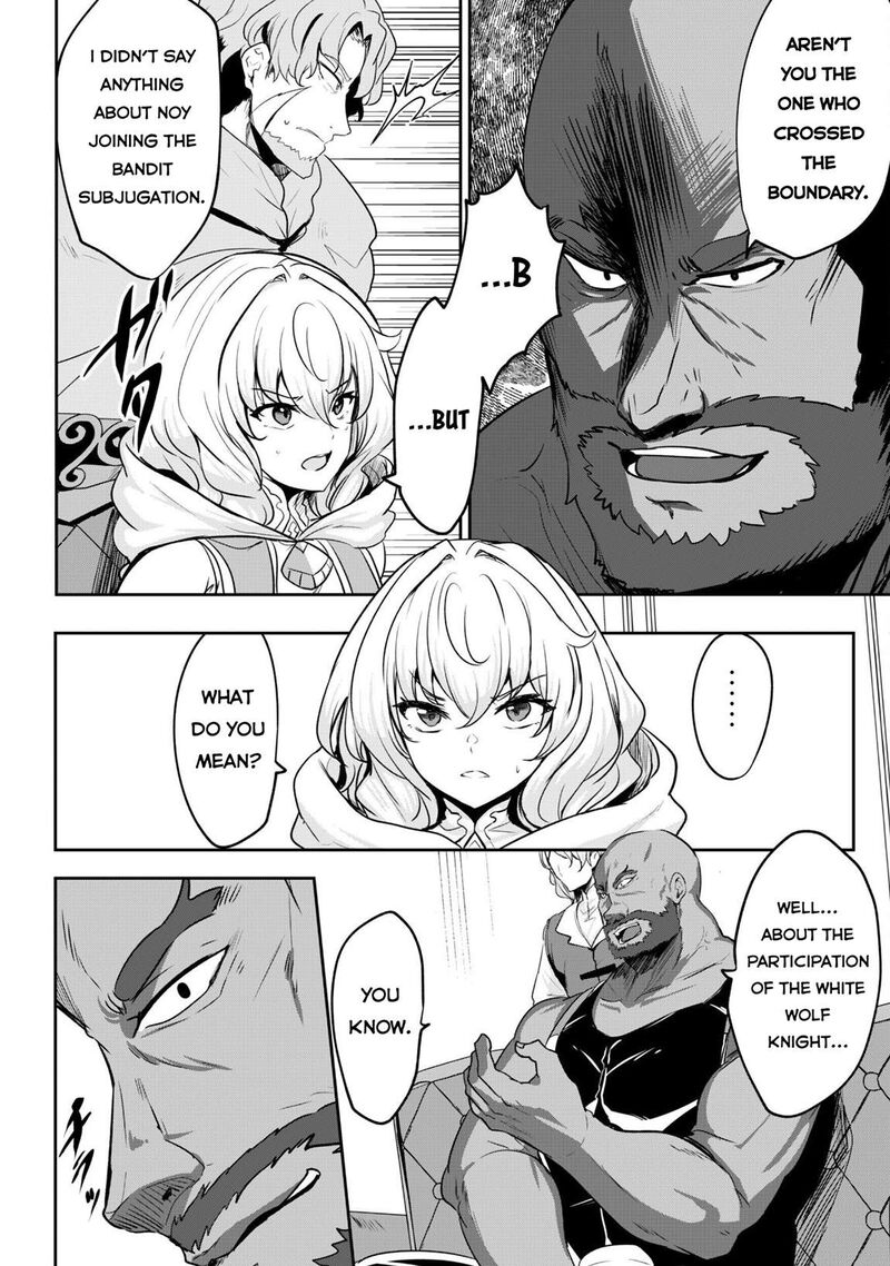 Hangyaku No Yuusha Skill Wo Tsukatte Haraguro Oujo No Kokoro To Karada Wo Shouakuseyo Chapter 15 Page 12