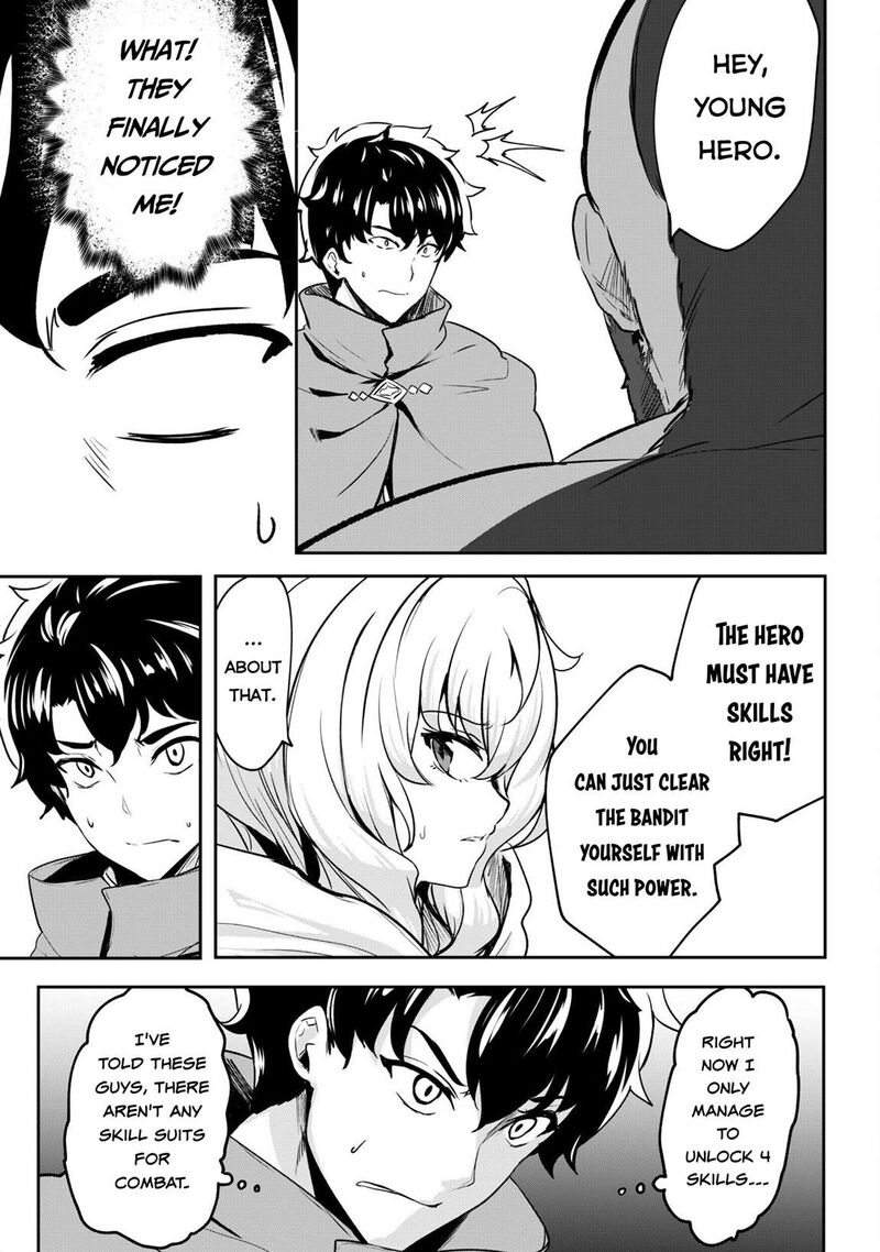Hangyaku No Yuusha Skill Wo Tsukatte Haraguro Oujo No Kokoro To Karada Wo Shouakuseyo Chapter 15 Page 13