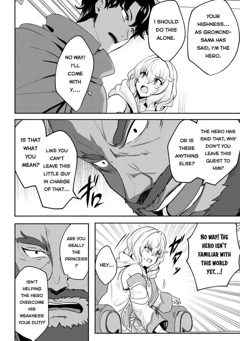 Hangyaku No Yuusha Skill Wo Tsukatte Haraguro Oujo No Kokoro To Karada Wo Shouakuseyo Chapter 15 Page 16