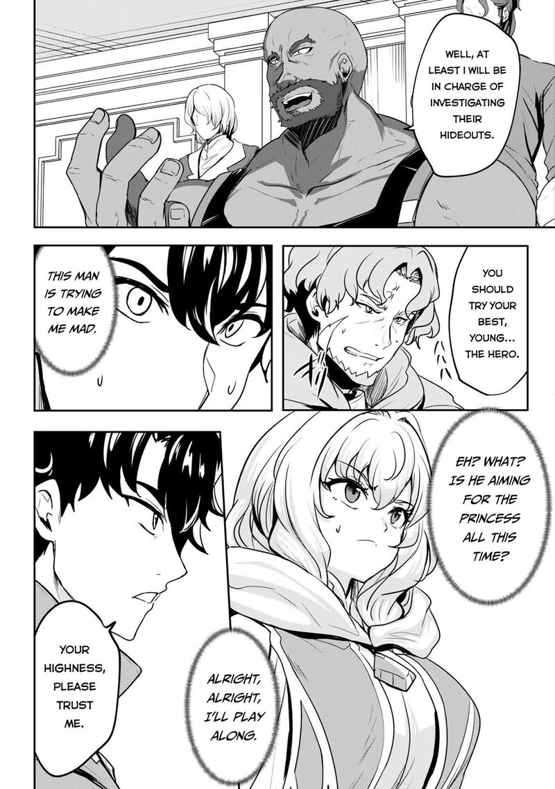 Hangyaku No Yuusha Skill Wo Tsukatte Haraguro Oujo No Kokoro To Karada Wo Shouakuseyo Chapter 15 Page 18