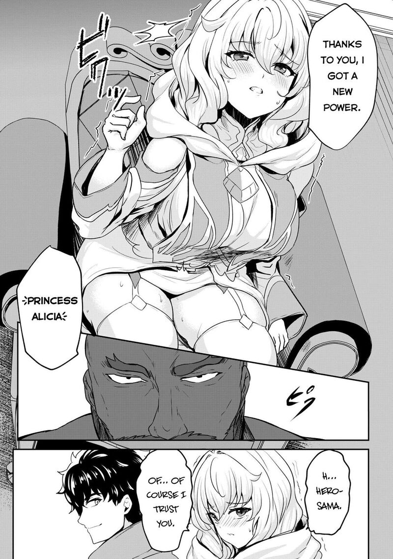 Hangyaku No Yuusha Skill Wo Tsukatte Haraguro Oujo No Kokoro To Karada Wo Shouakuseyo Chapter 15 Page 19