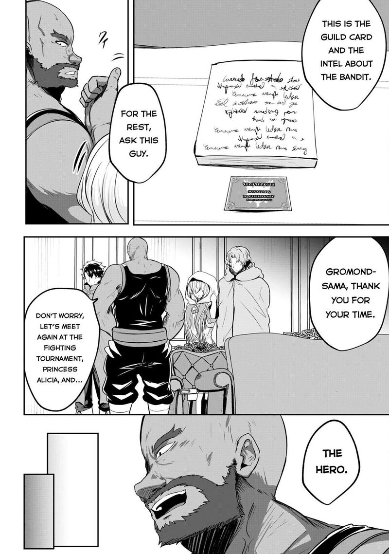 Hangyaku No Yuusha Skill Wo Tsukatte Haraguro Oujo No Kokoro To Karada Wo Shouakuseyo Chapter 15 Page 22