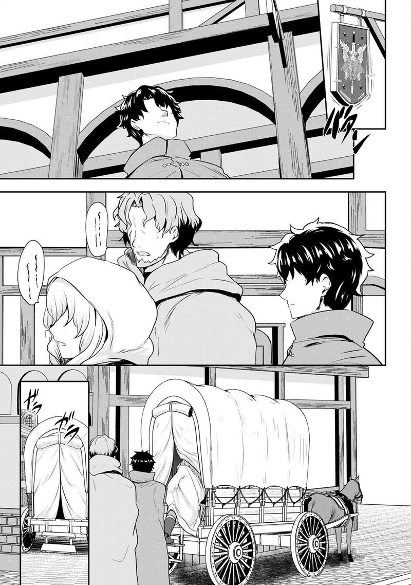 Hangyaku No Yuusha Skill Wo Tsukatte Haraguro Oujo No Kokoro To Karada Wo Shouakuseyo Chapter 15 Page 23