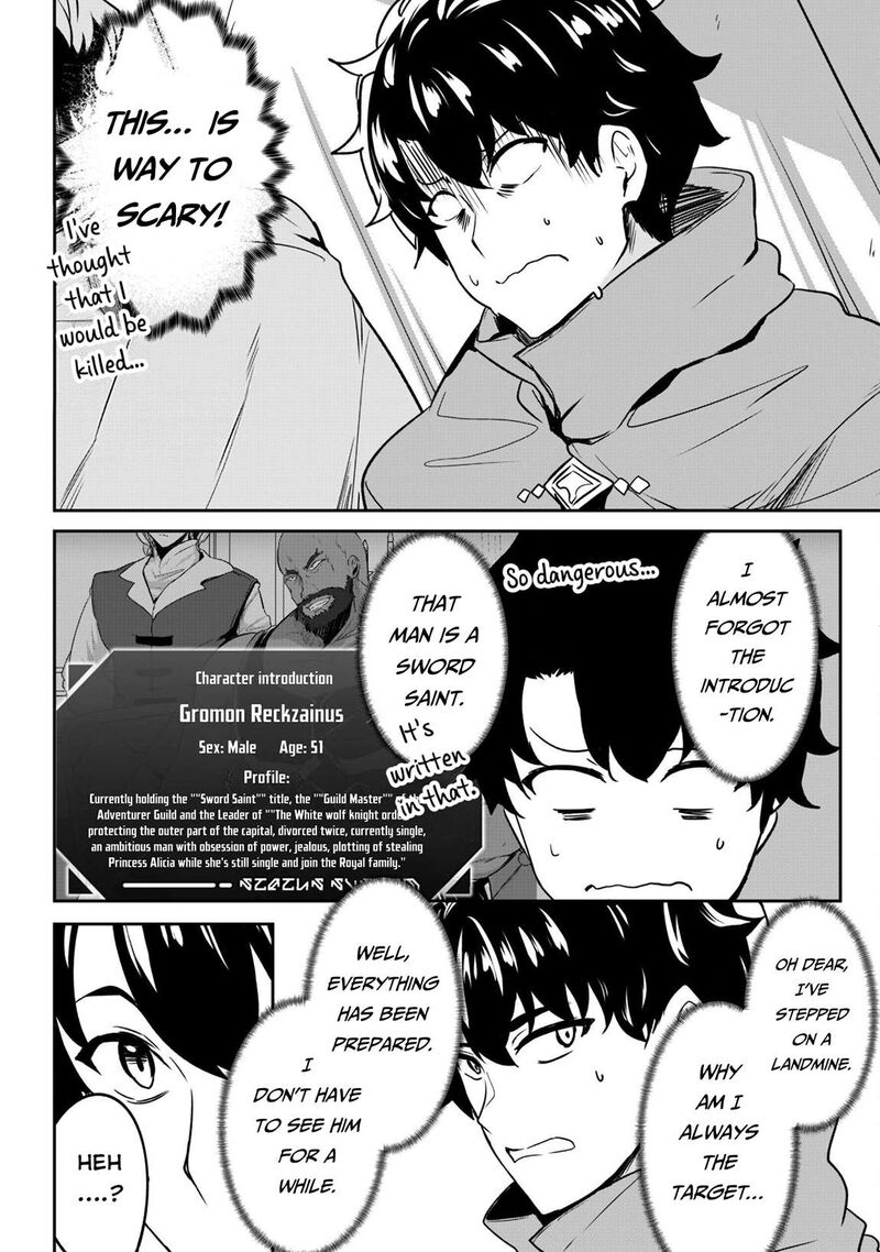 Hangyaku No Yuusha Skill Wo Tsukatte Haraguro Oujo No Kokoro To Karada Wo Shouakuseyo Chapter 15 Page 24