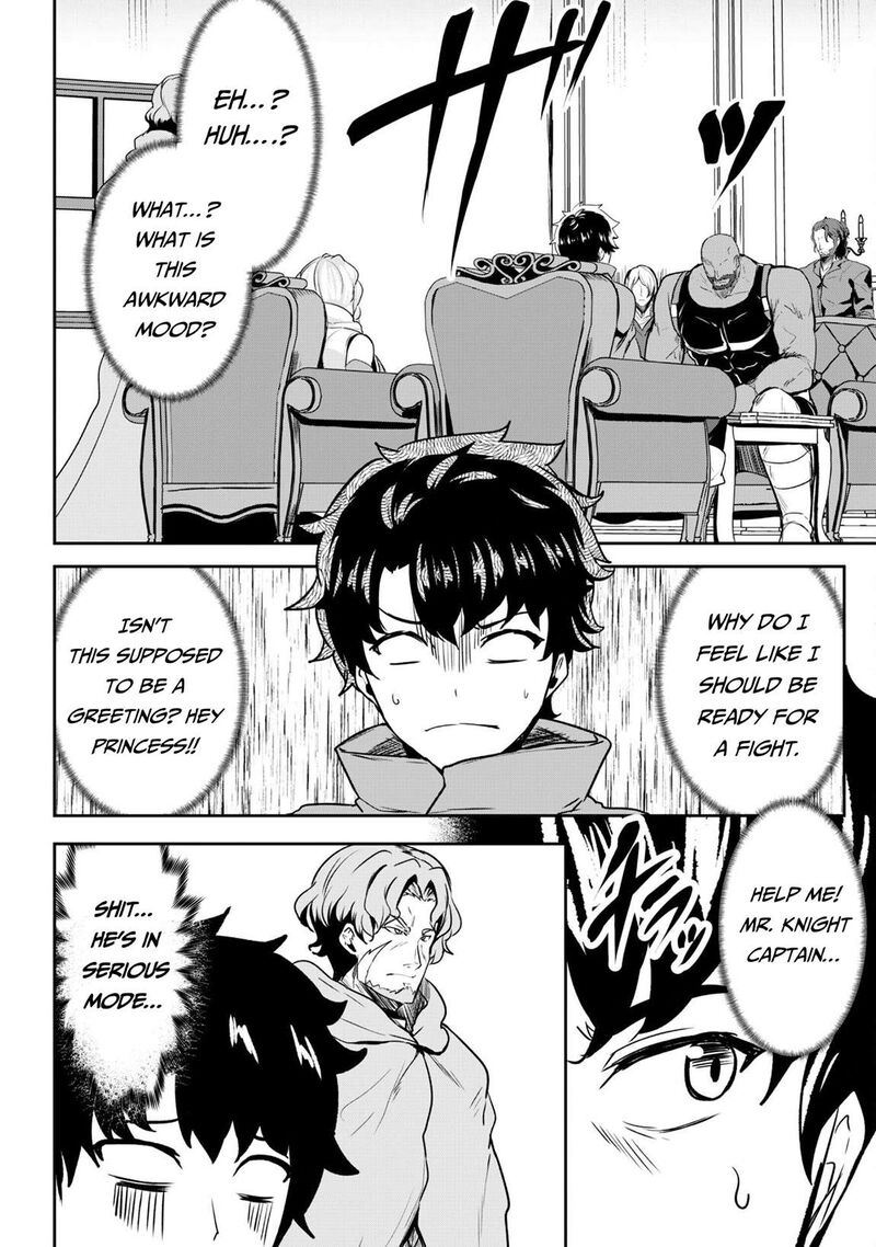 Hangyaku No Yuusha Skill Wo Tsukatte Haraguro Oujo No Kokoro To Karada Wo Shouakuseyo Chapter 15 Page 6