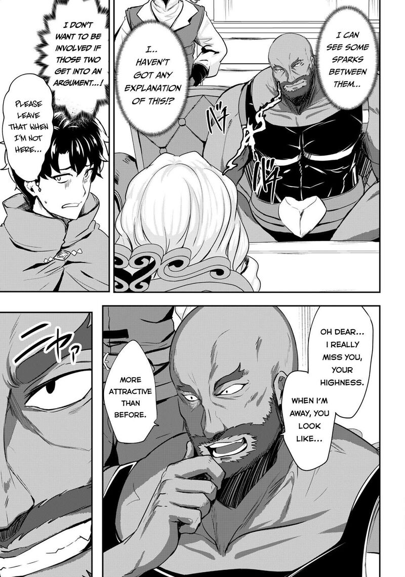 Hangyaku No Yuusha Skill Wo Tsukatte Haraguro Oujo No Kokoro To Karada Wo Shouakuseyo Chapter 15 Page 7