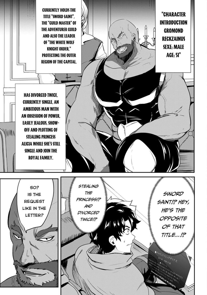 Hangyaku No Yuusha Skill Wo Tsukatte Haraguro Oujo No Kokoro To Karada Wo Shouakuseyo Chapter 15 Page 9