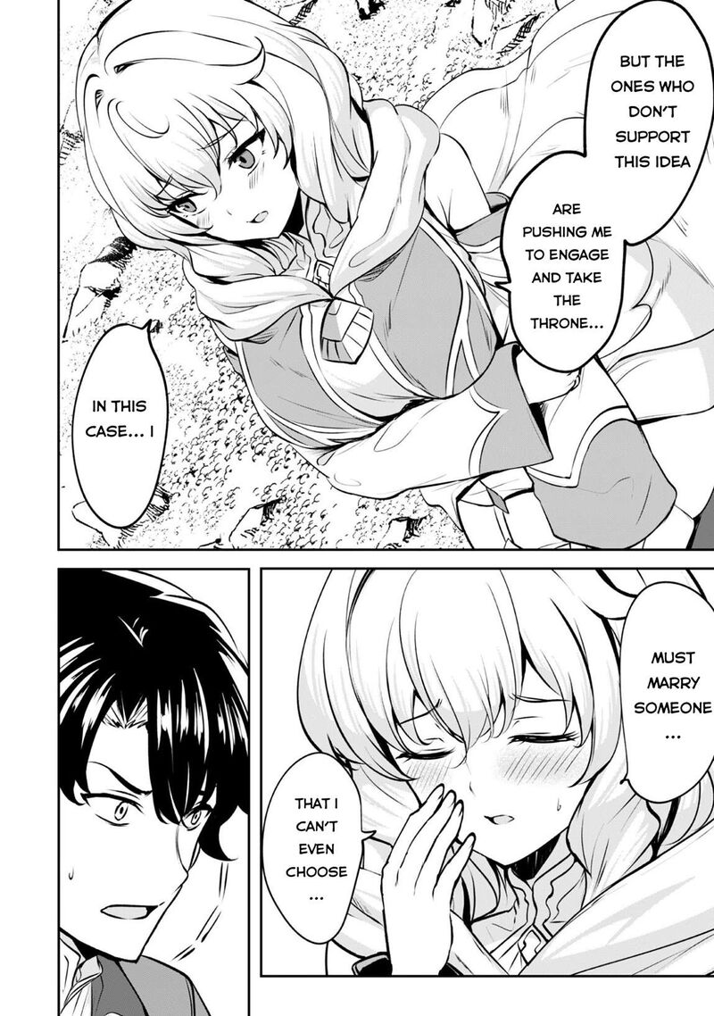 Hangyaku No Yuusha Skill Wo Tsukatte Haraguro Oujo No Kokoro To Karada Wo Shouakuseyo Chapter 17a Page 10