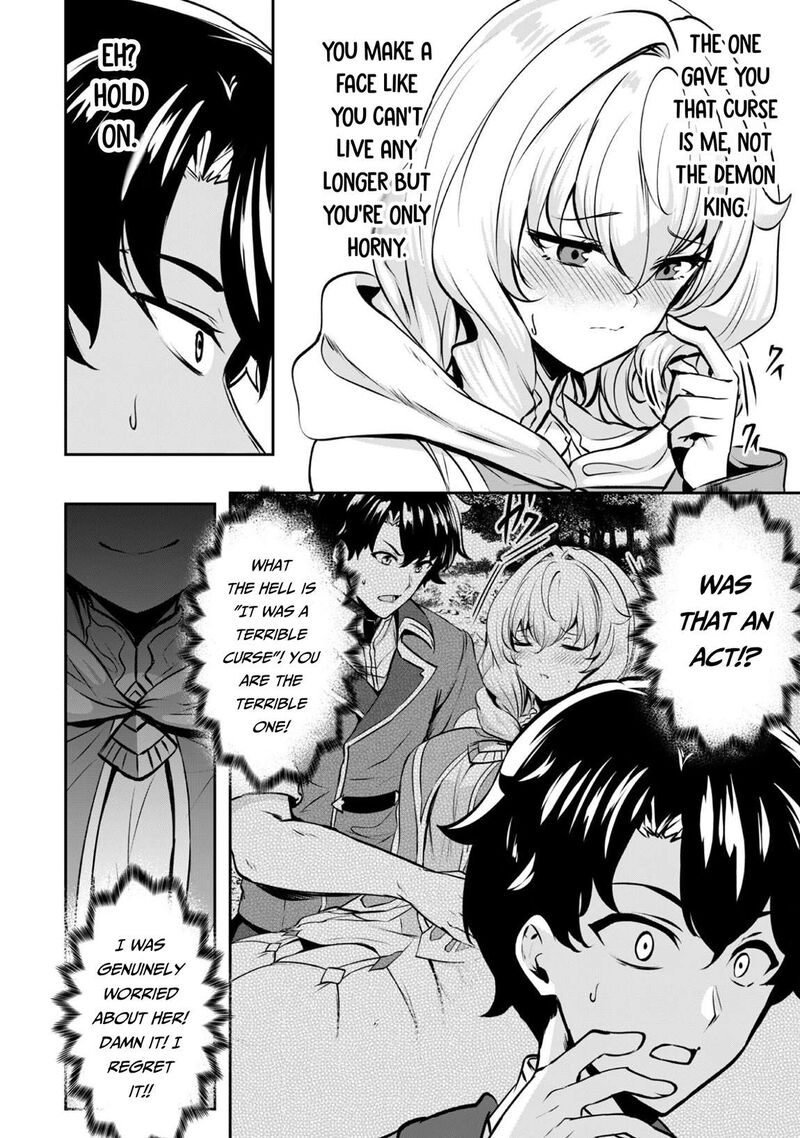 Hangyaku No Yuusha Skill Wo Tsukatte Haraguro Oujo No Kokoro To Karada Wo Shouakuseyo Chapter 17a Page 14