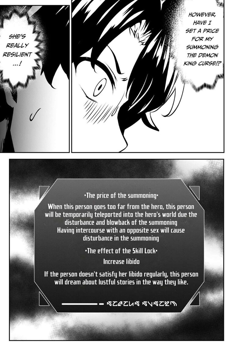 Hangyaku No Yuusha Skill Wo Tsukatte Haraguro Oujo No Kokoro To Karada Wo Shouakuseyo Chapter 17a Page 15