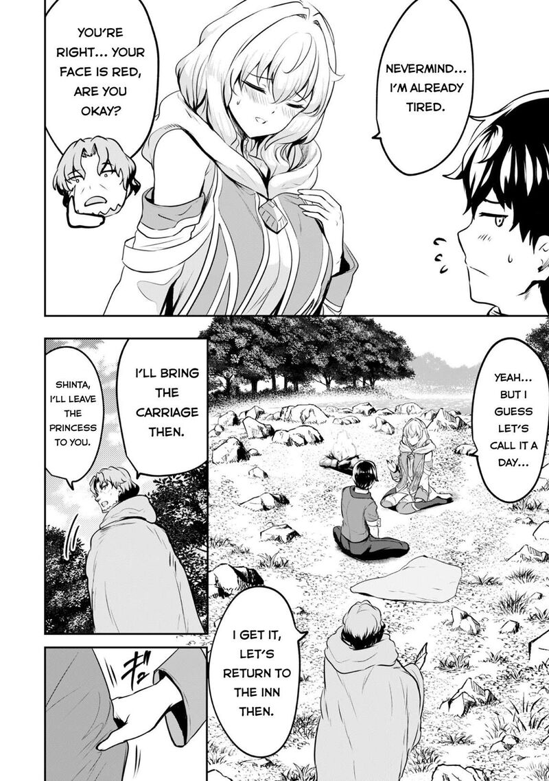 Hangyaku No Yuusha Skill Wo Tsukatte Haraguro Oujo No Kokoro To Karada Wo Shouakuseyo Chapter 17a Page 20