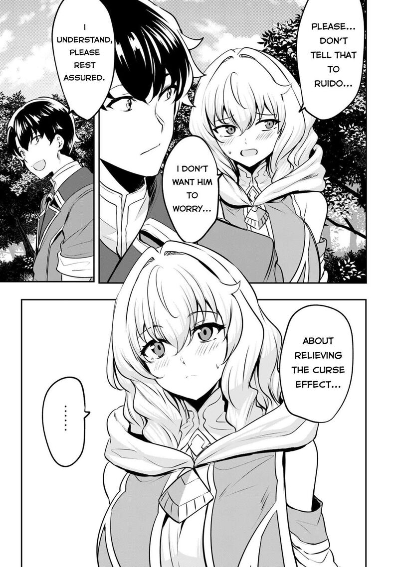 Hangyaku No Yuusha Skill Wo Tsukatte Haraguro Oujo No Kokoro To Karada Wo Shouakuseyo Chapter 17a Page 21