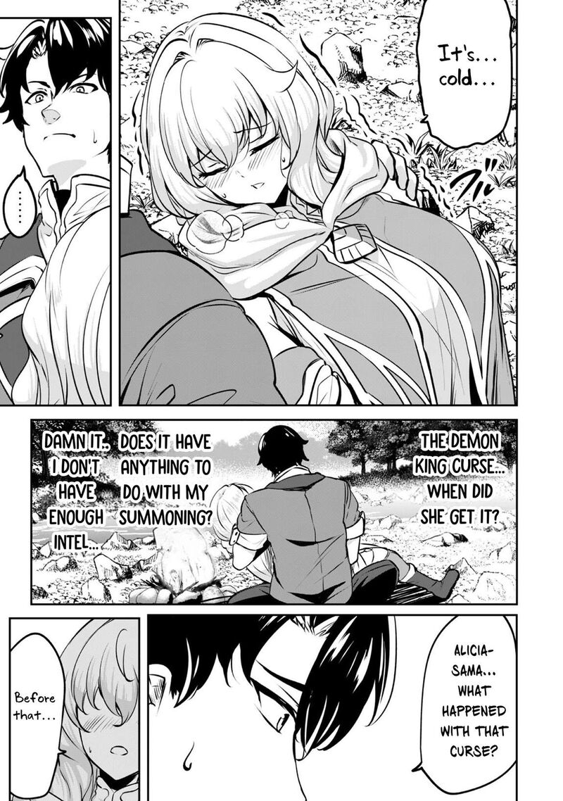 Hangyaku No Yuusha Skill Wo Tsukatte Haraguro Oujo No Kokoro To Karada Wo Shouakuseyo Chapter 17a Page 7