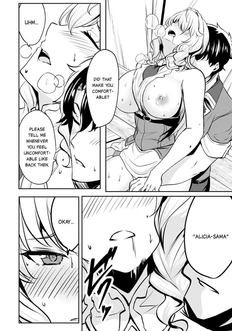 Hangyaku No Yuusha Skill Wo Tsukatte Haraguro Oujo No Kokoro To Karada Wo Shouakuseyo Chapter 17b Page 12