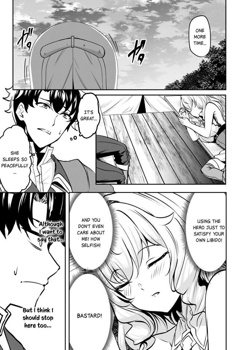 Hangyaku No Yuusha Skill Wo Tsukatte Haraguro Oujo No Kokoro To Karada Wo Shouakuseyo Chapter 17b Page 13