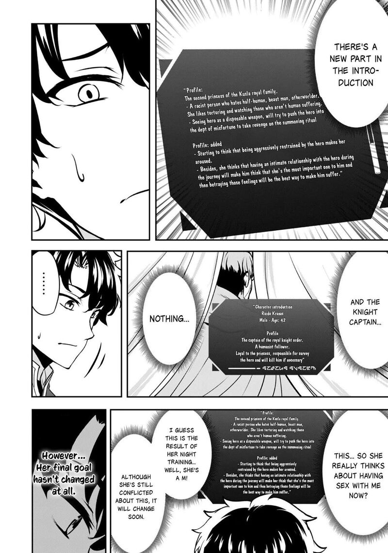 Hangyaku No Yuusha Skill Wo Tsukatte Haraguro Oujo No Kokoro To Karada Wo Shouakuseyo Chapter 17b Page 16